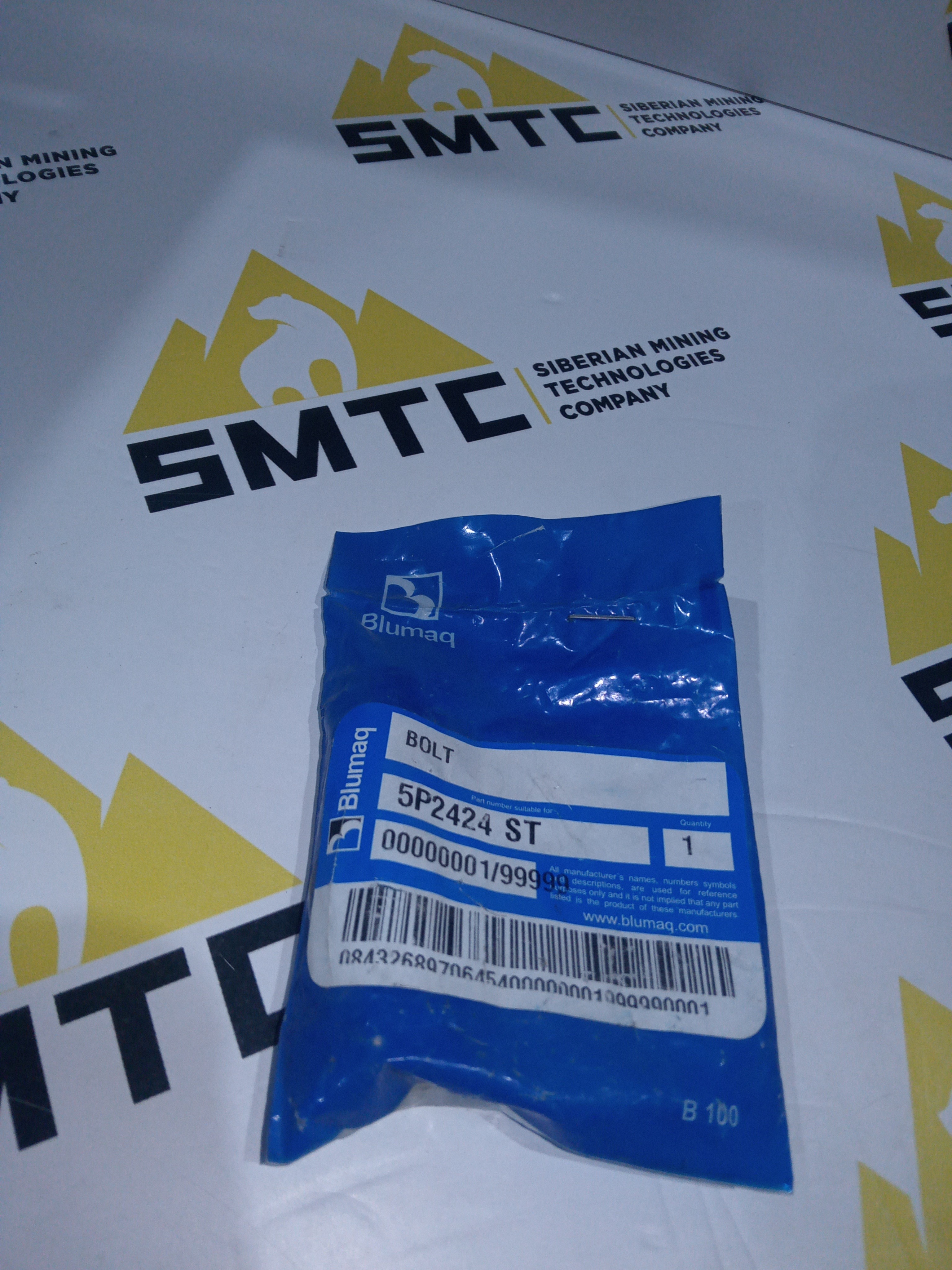 5P2424 Болт