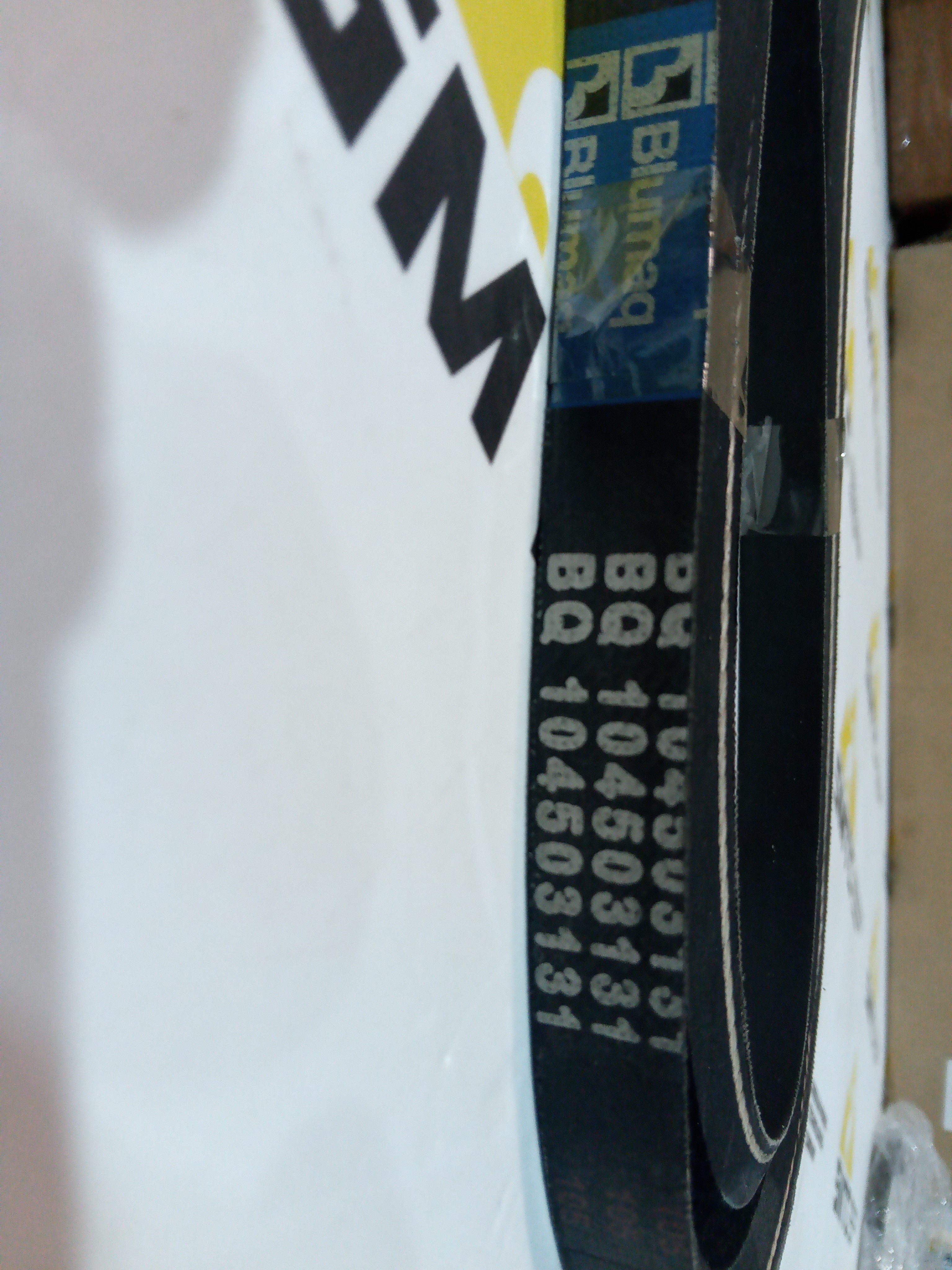 2P8720 Ремень XPA1632