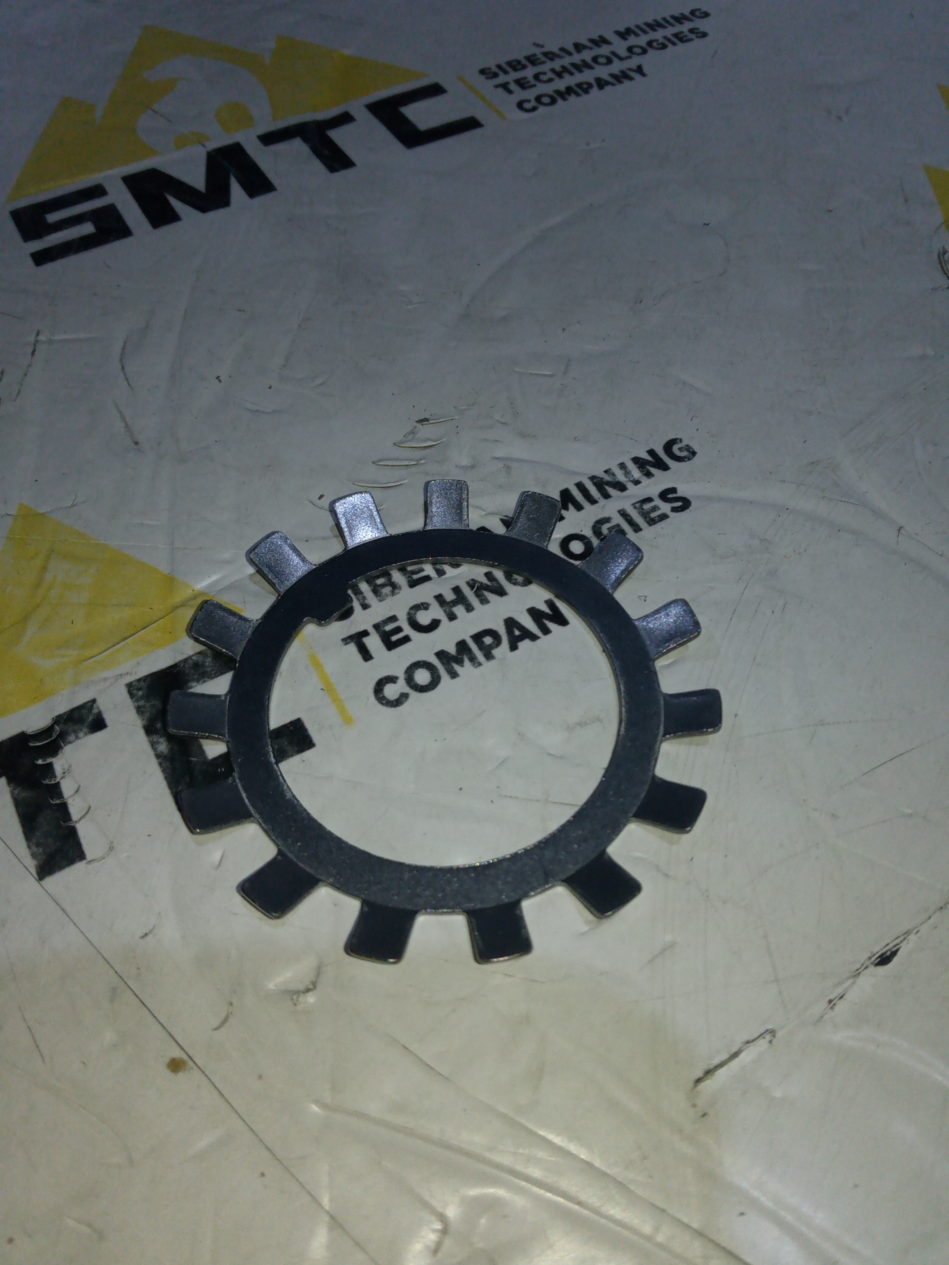 7005928 Шайба