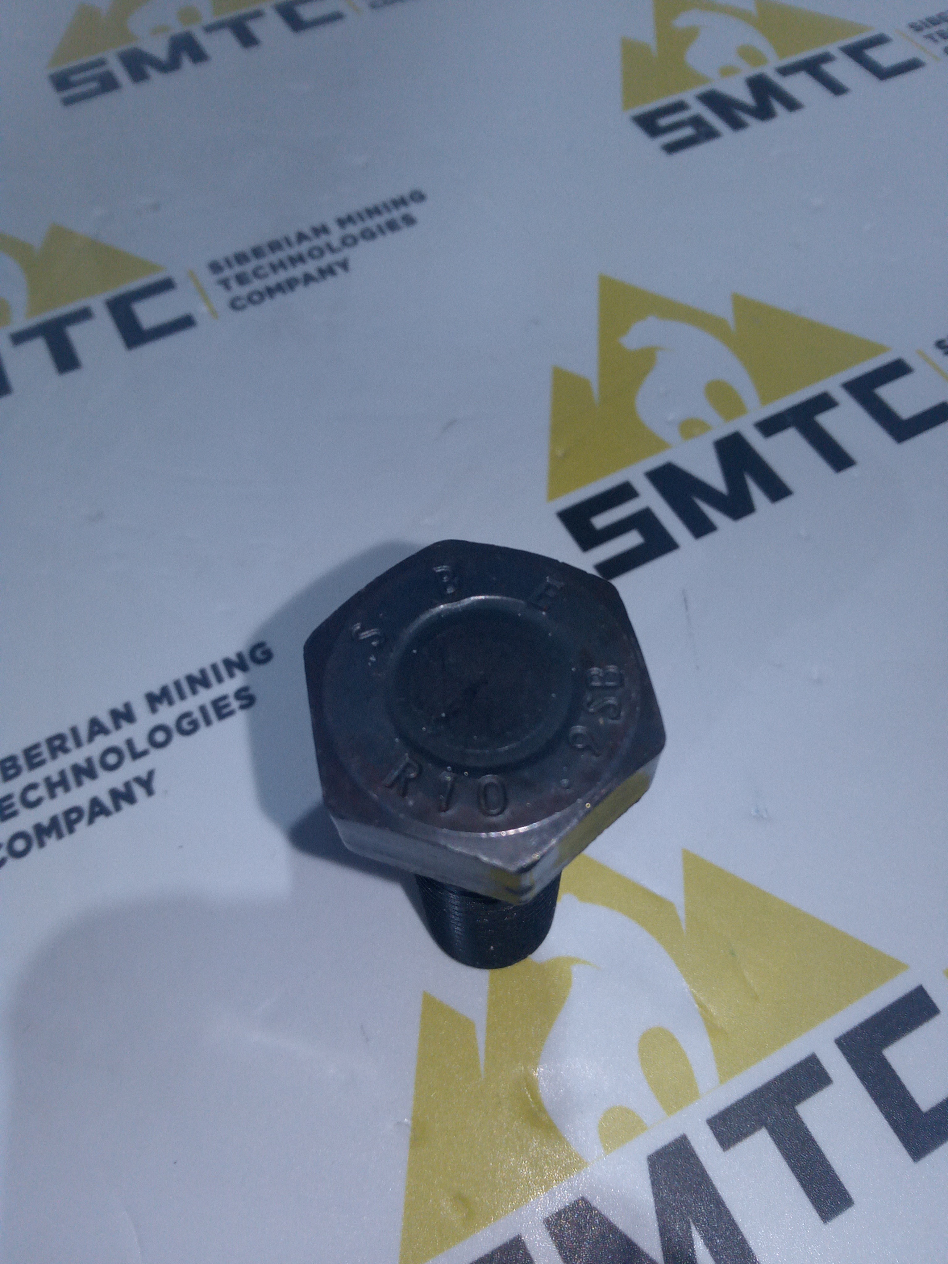 10179041 Болт