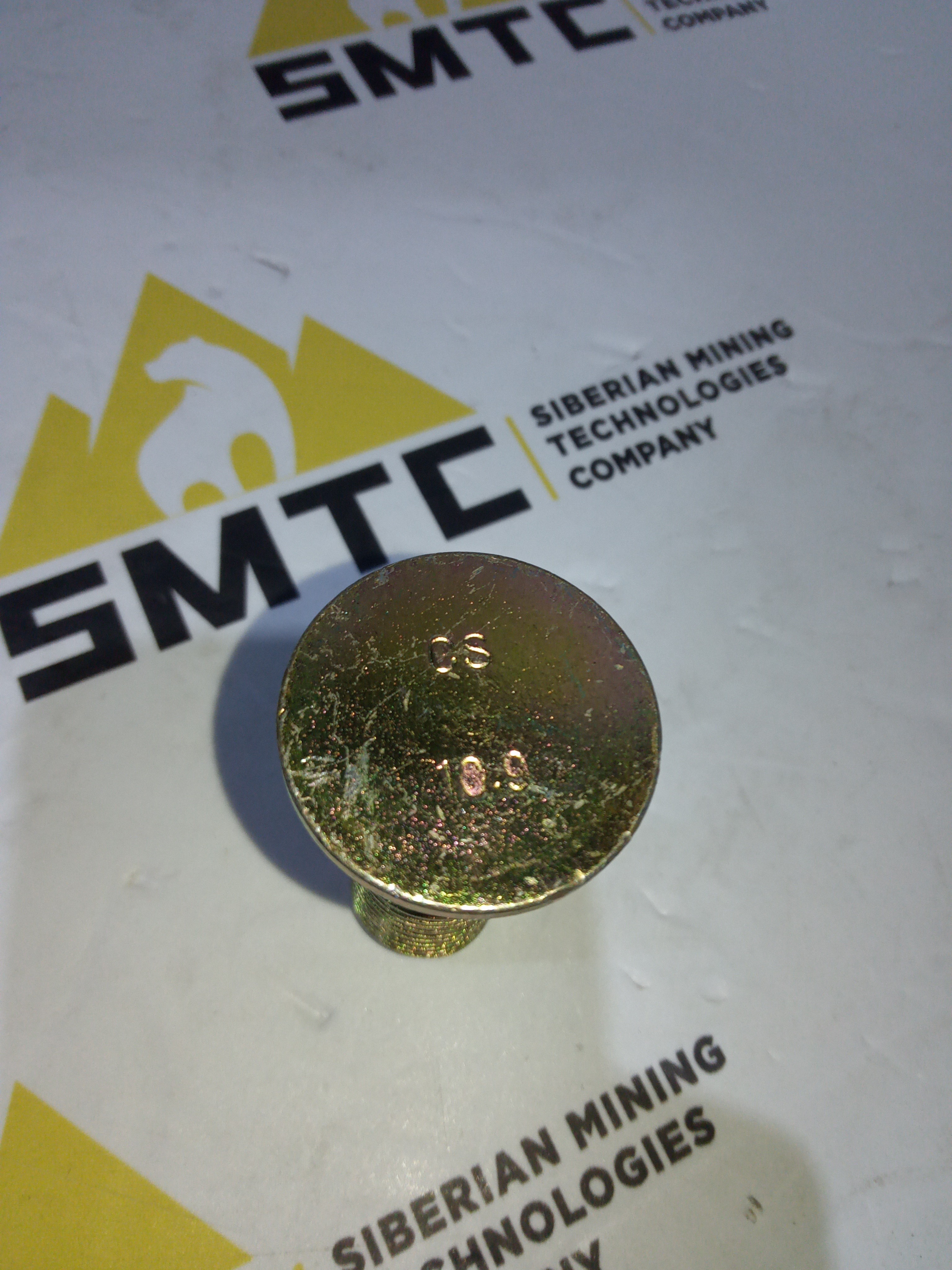 5181827 Винт