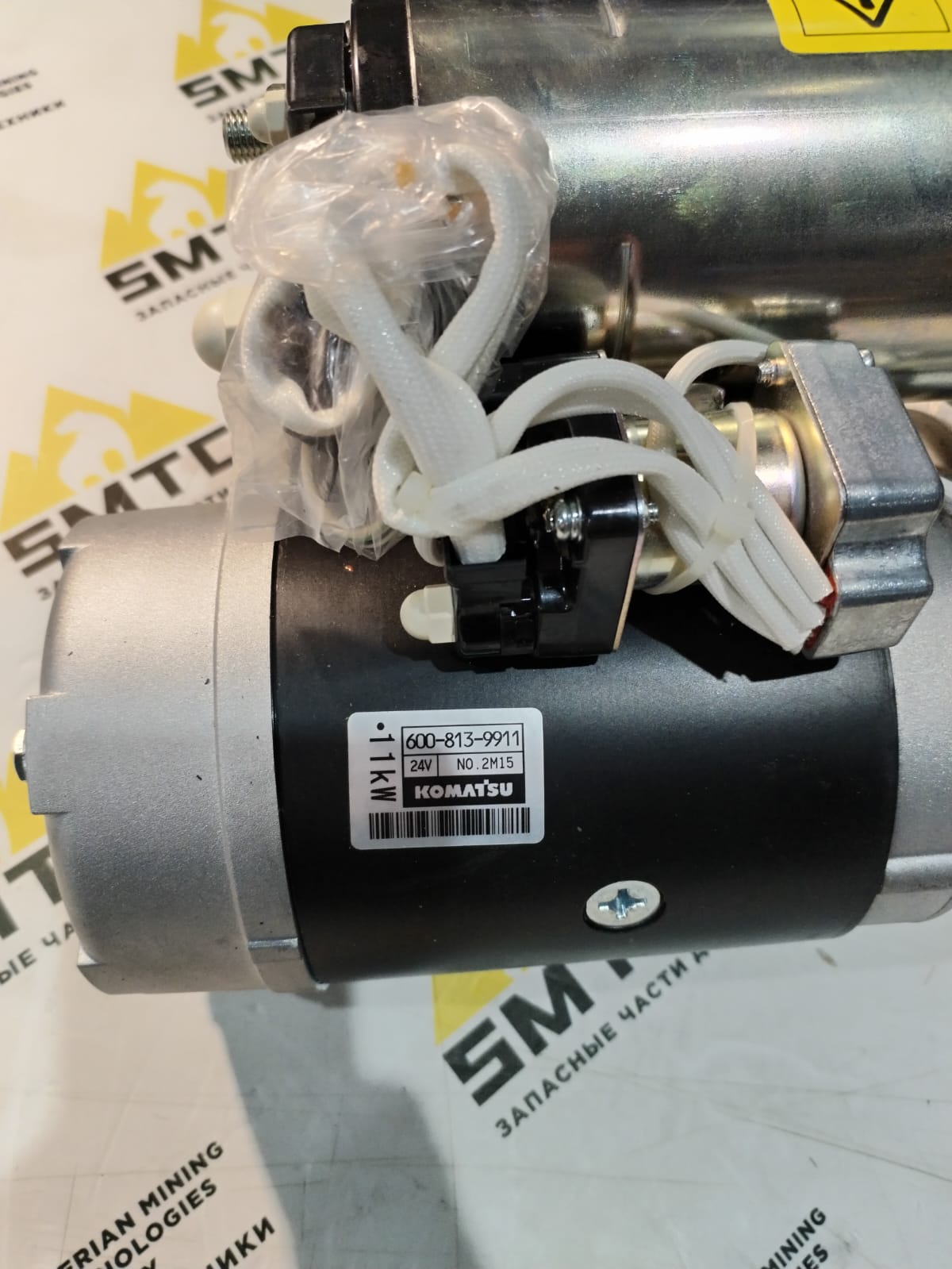 600-813-9911 Стартер STK2368WD
