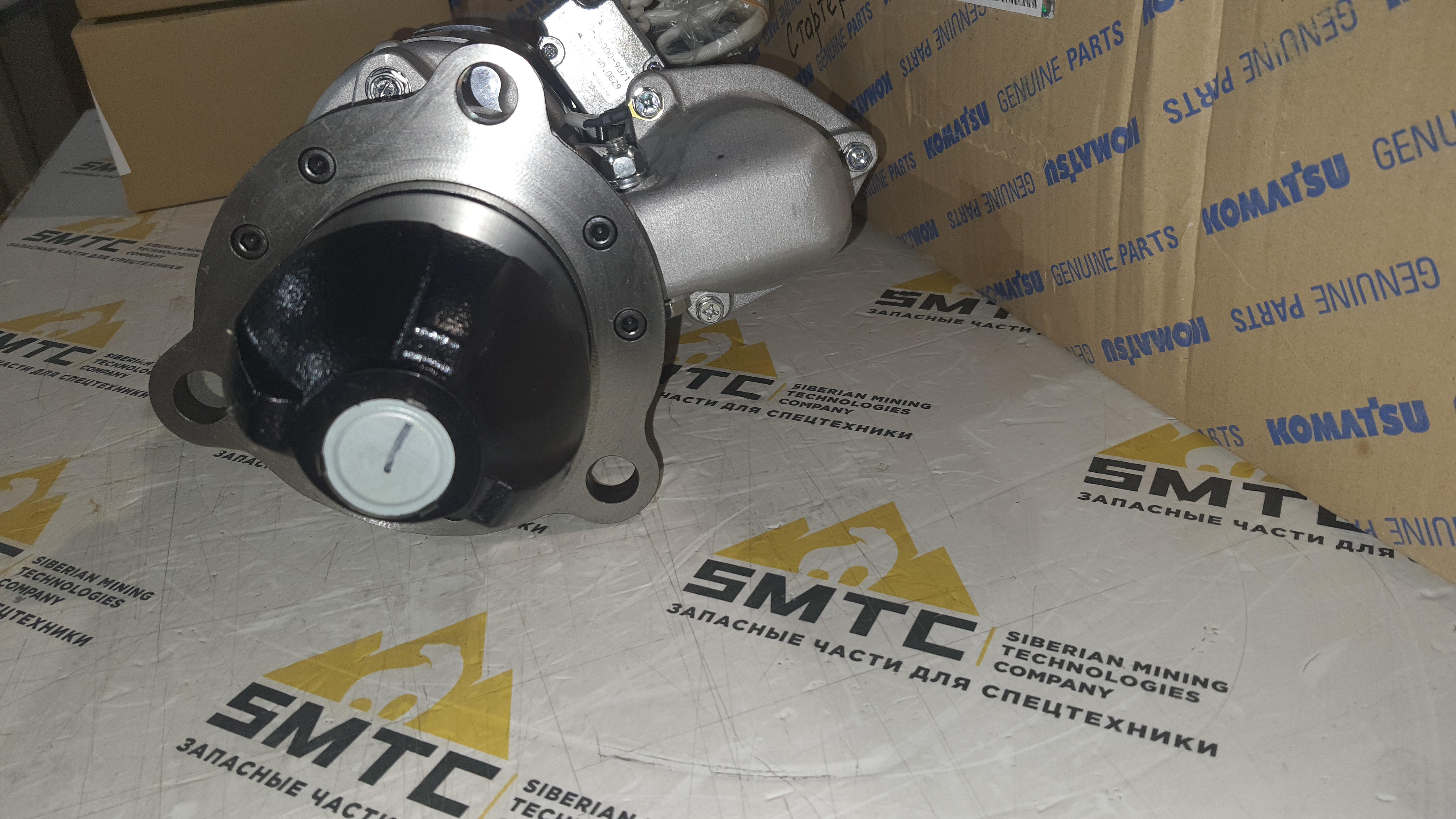 600-813-9911 Стартер STK2368WD