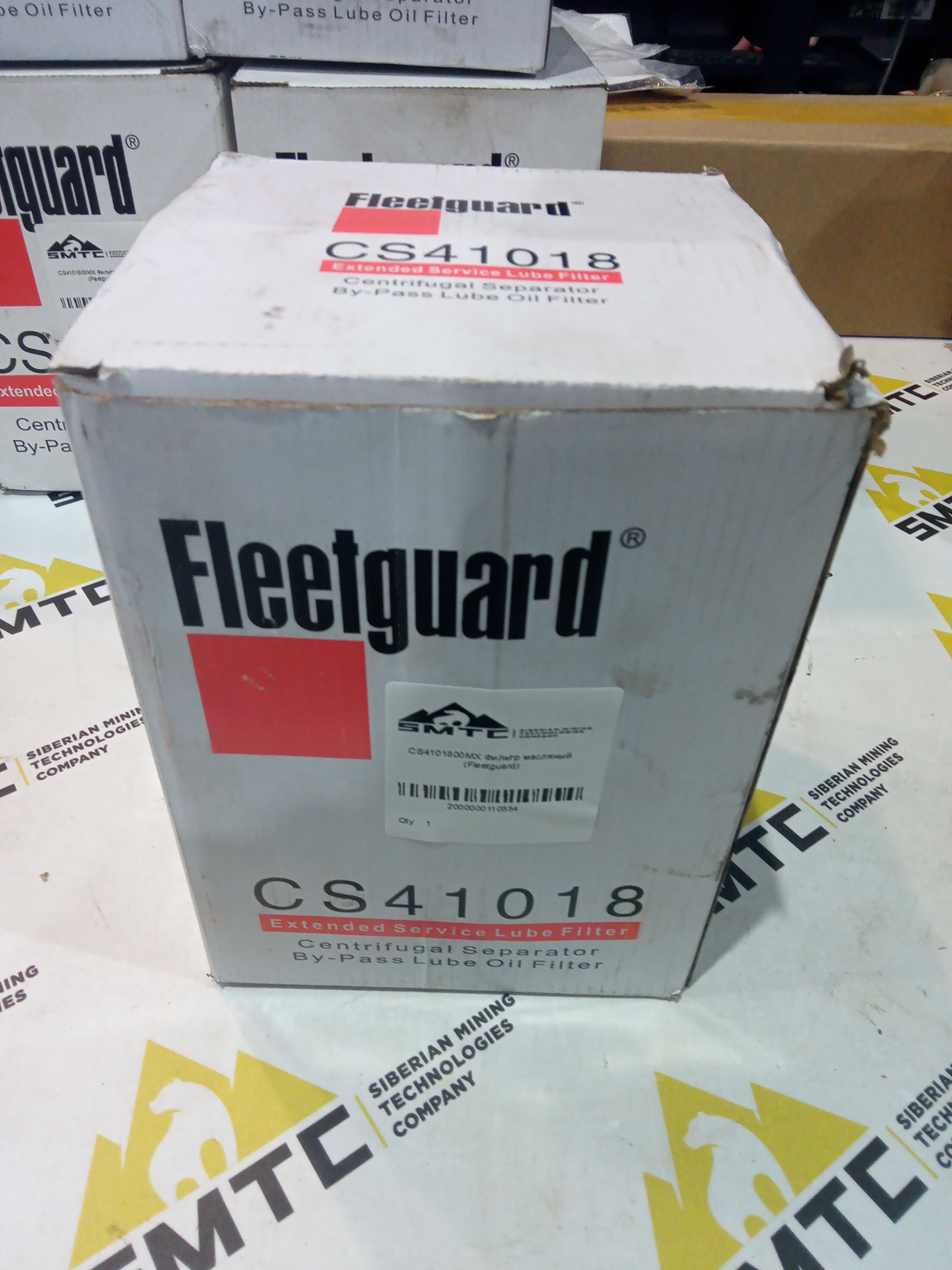 CS41018 Фильтр масляный CS4101800MX