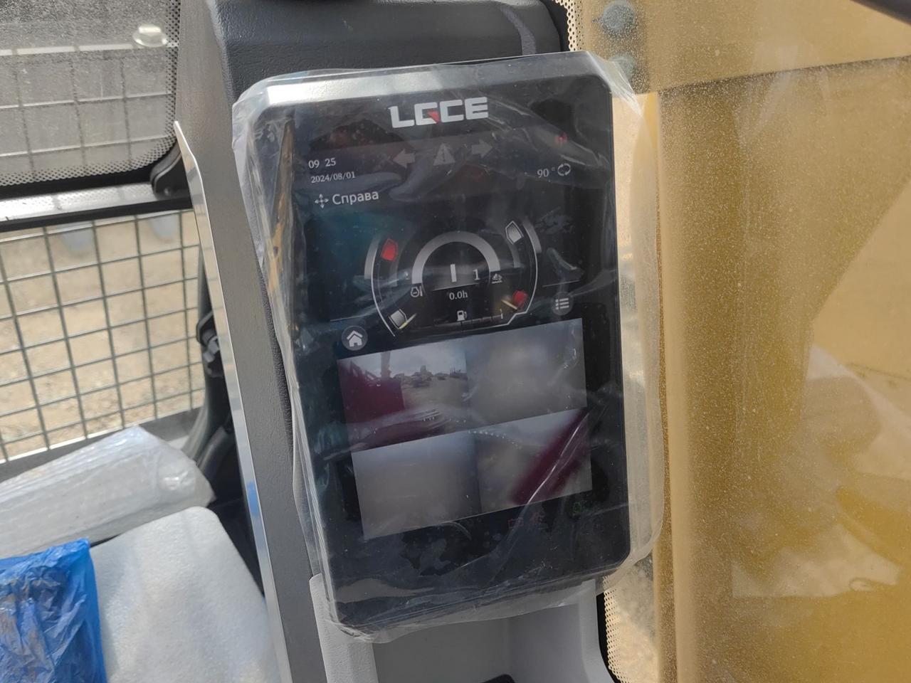 Экскаватор гусеничный LGCE E6505H