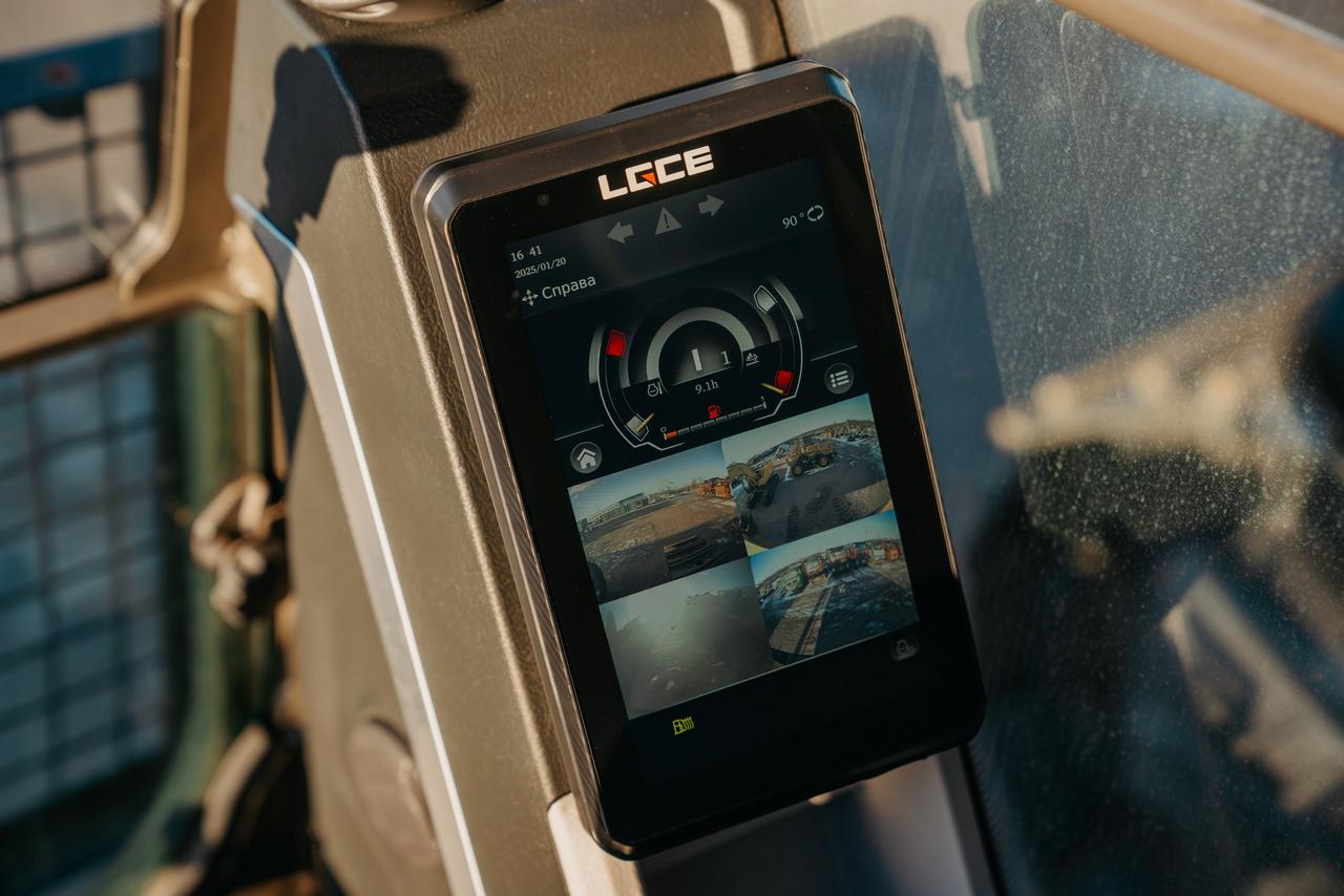 Экскаватор гусеничный LGCE E6870H