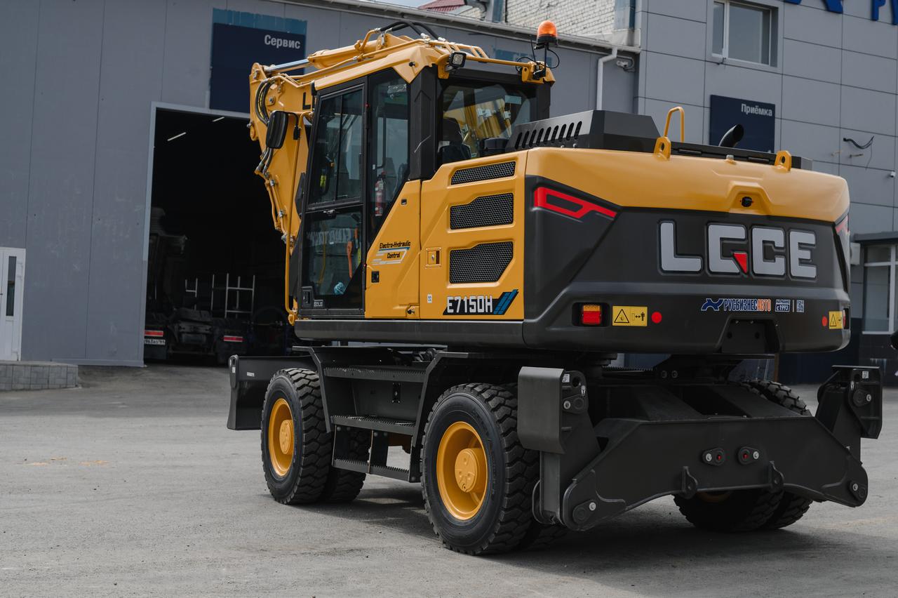 Экскаватор колесный LGCE E7150H