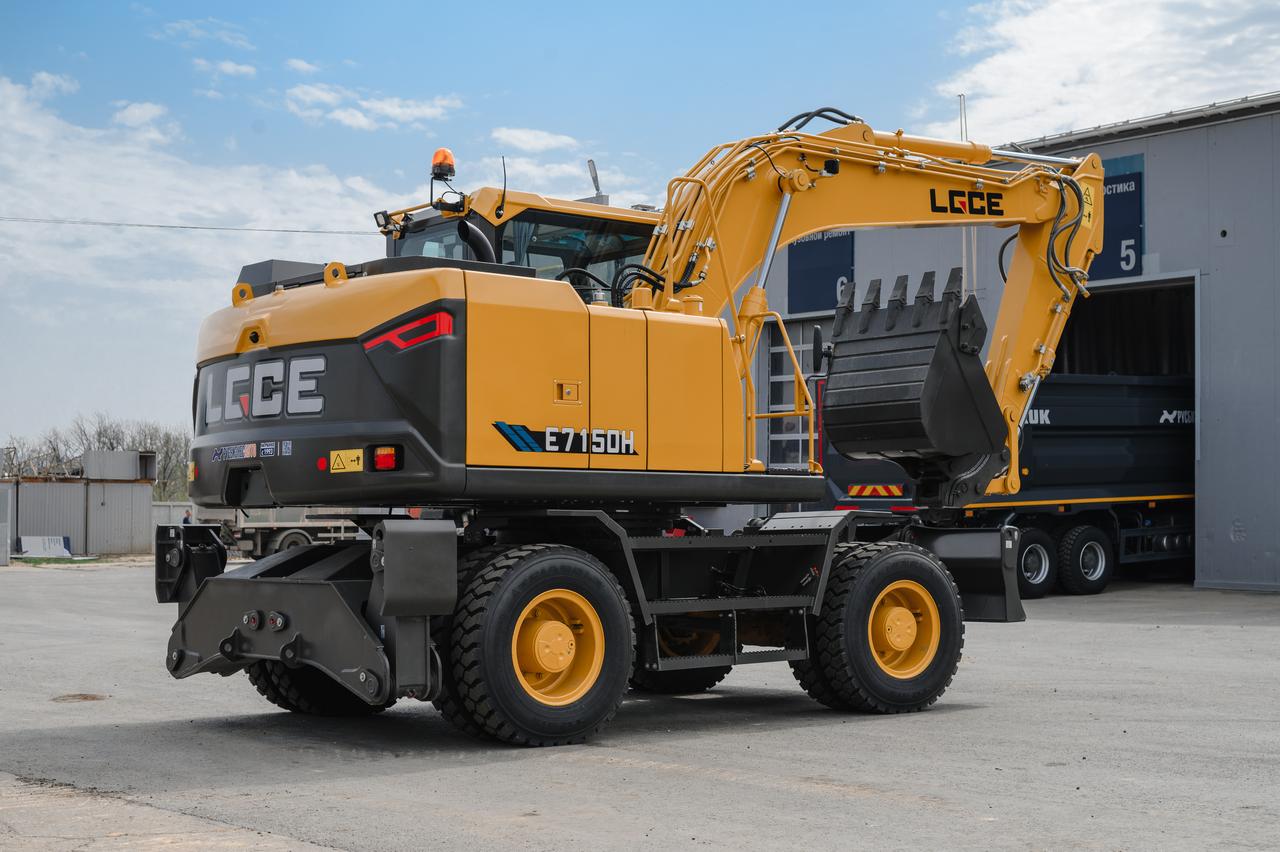 Экскаватор колесный LGCE E7150H