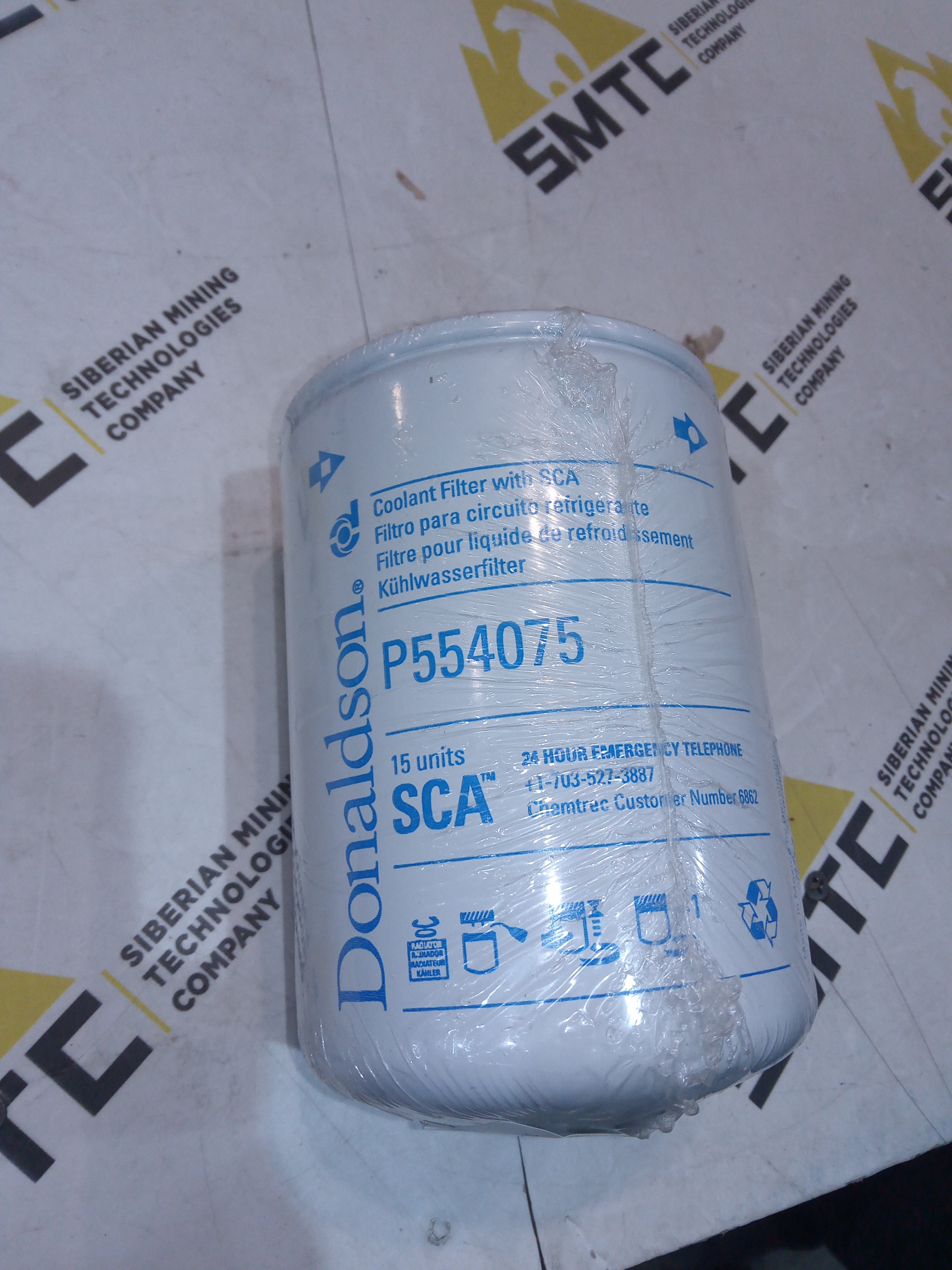 P554075 Фильтр системы охлаждения