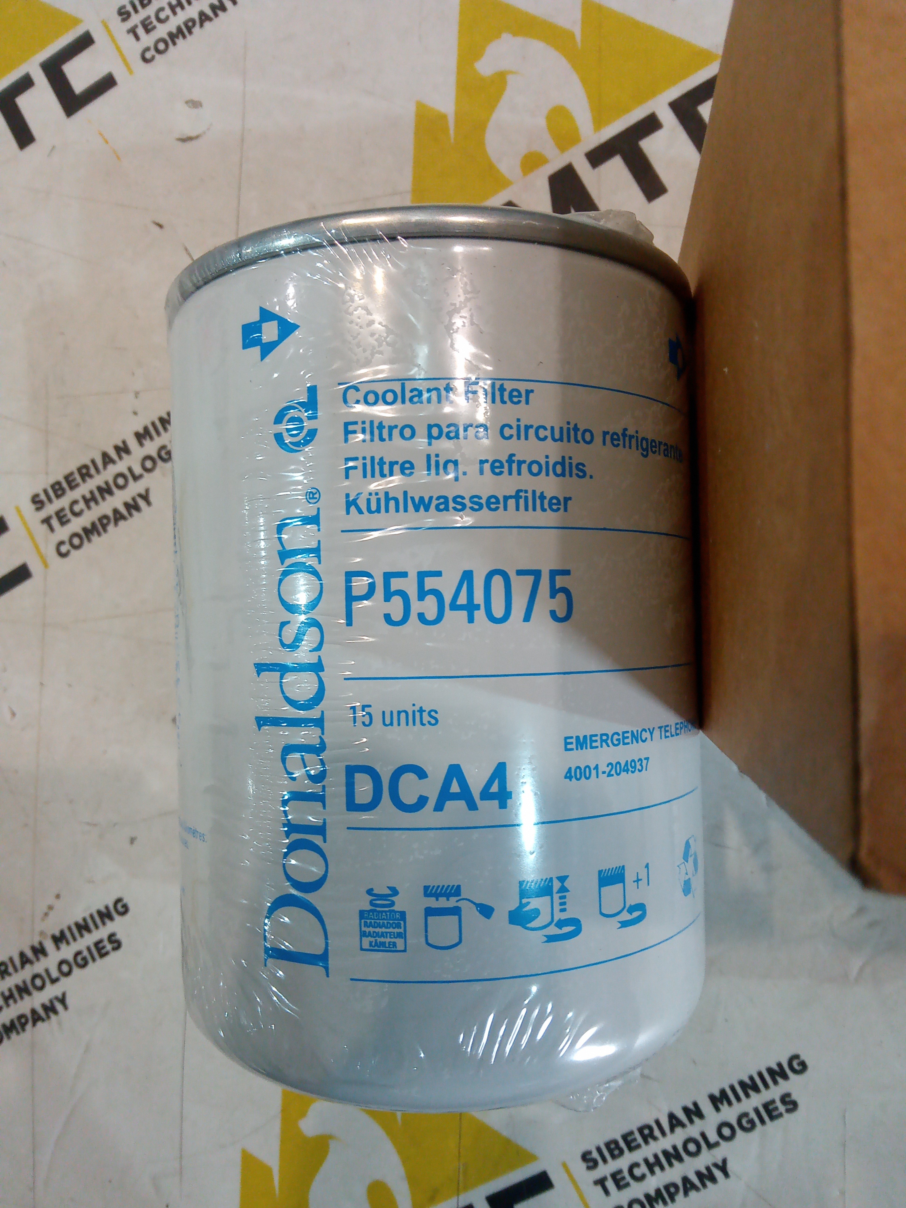 P554075 Фильтр системы охлаждения