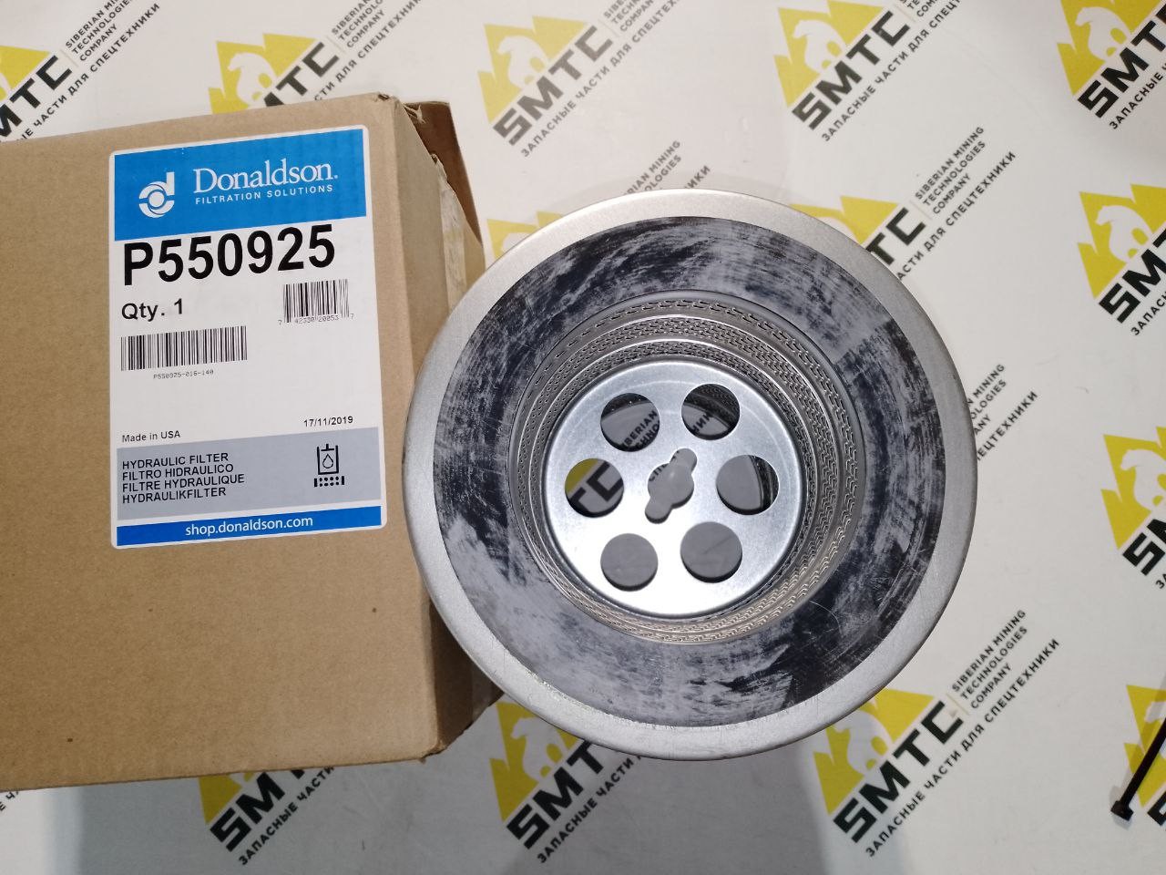 P550925 Фильтр масляный 2433758 2492337 4T3133 HF6339