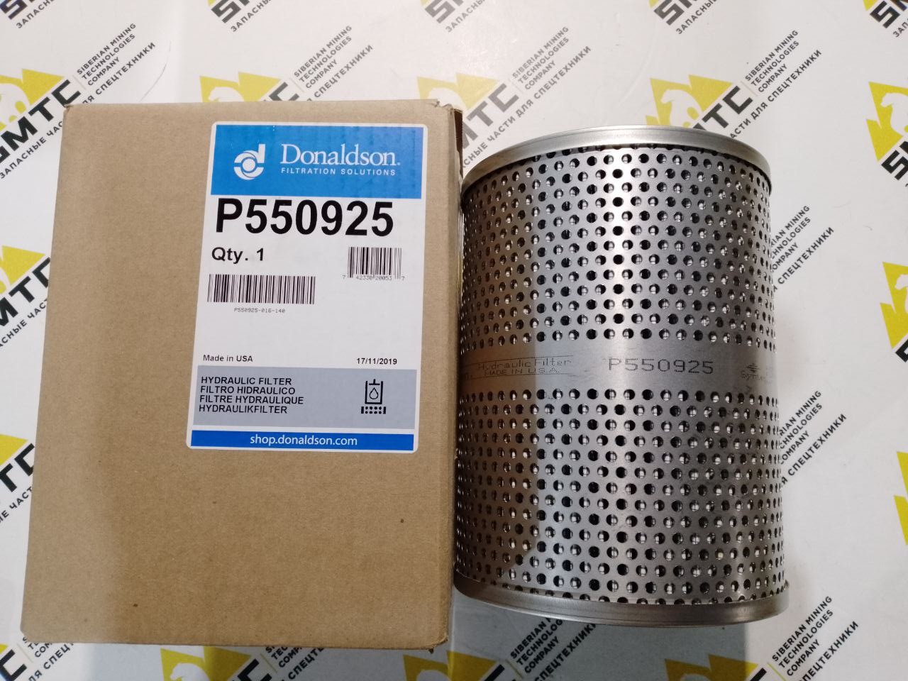 P550925 Фильтр масляный 2433758 2492337 4T3133 HF6339