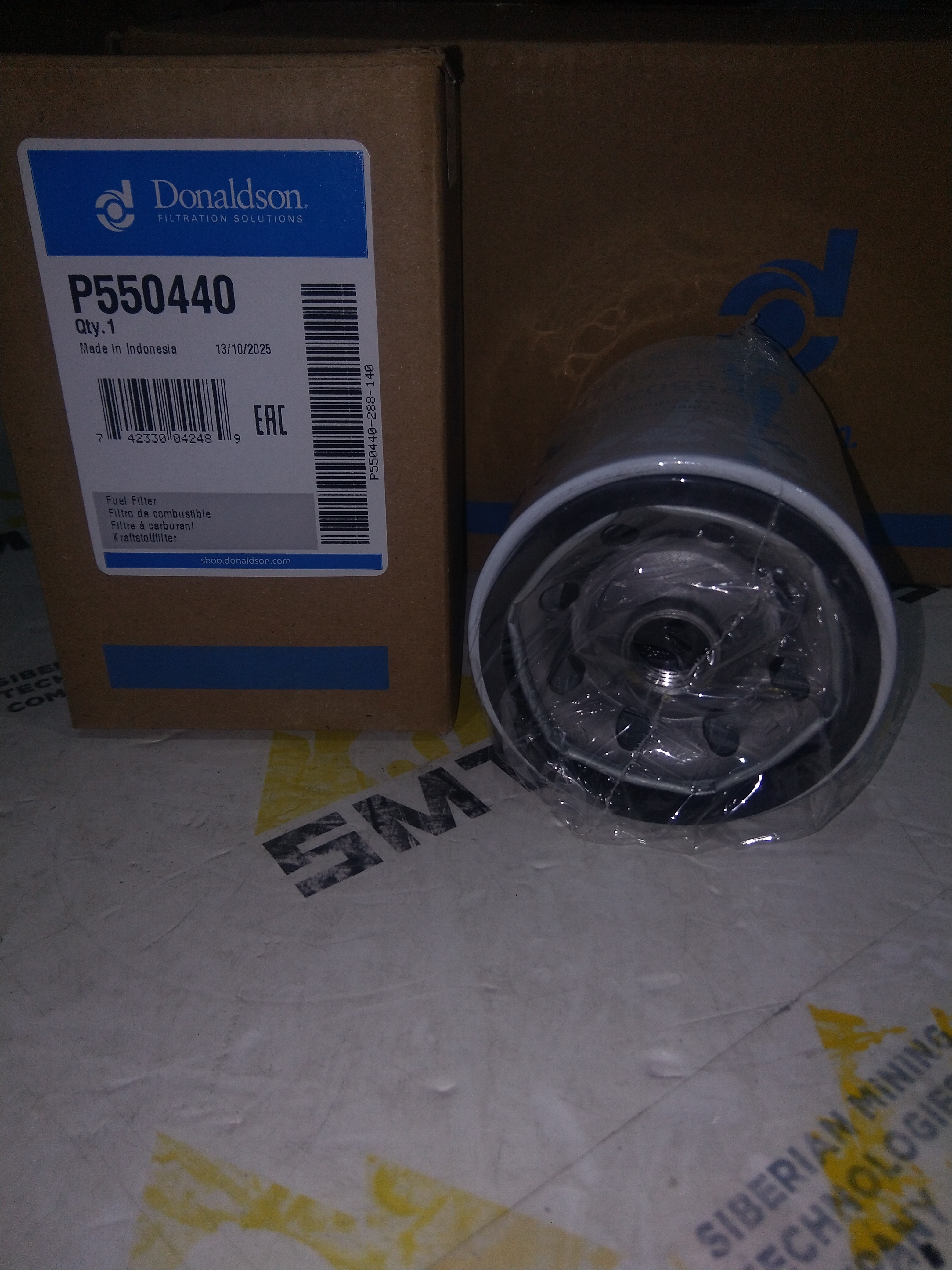 ST20811 Фильтр топливный P550440 3931065 FF5052 FC7903