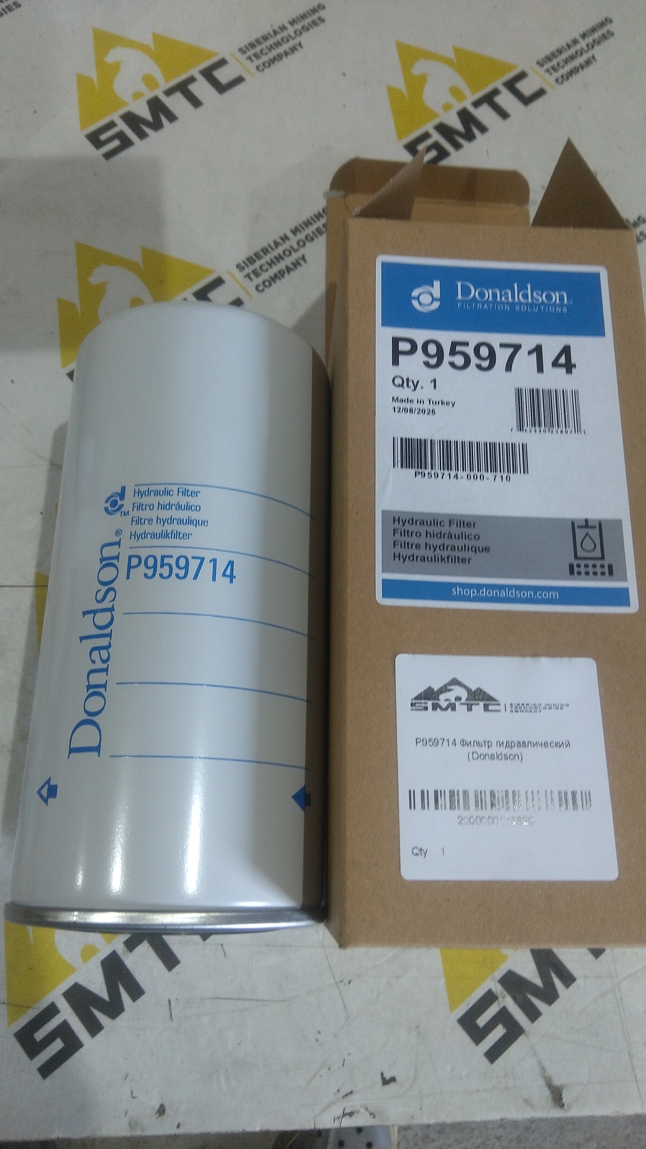 P959714 Фильтр гидравлический