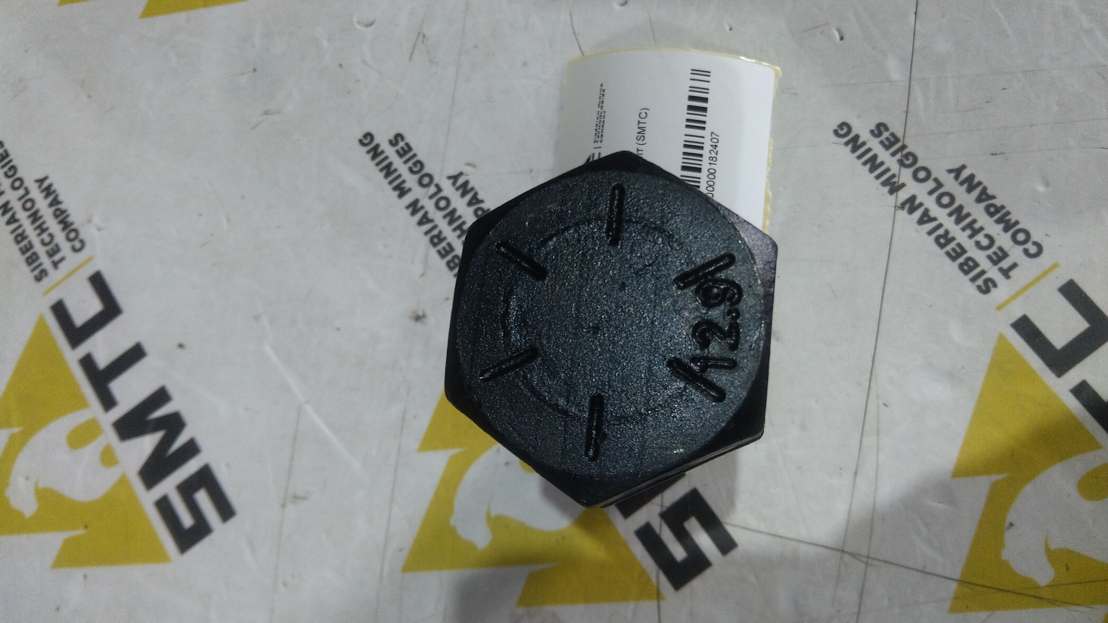 3R2299 Болт