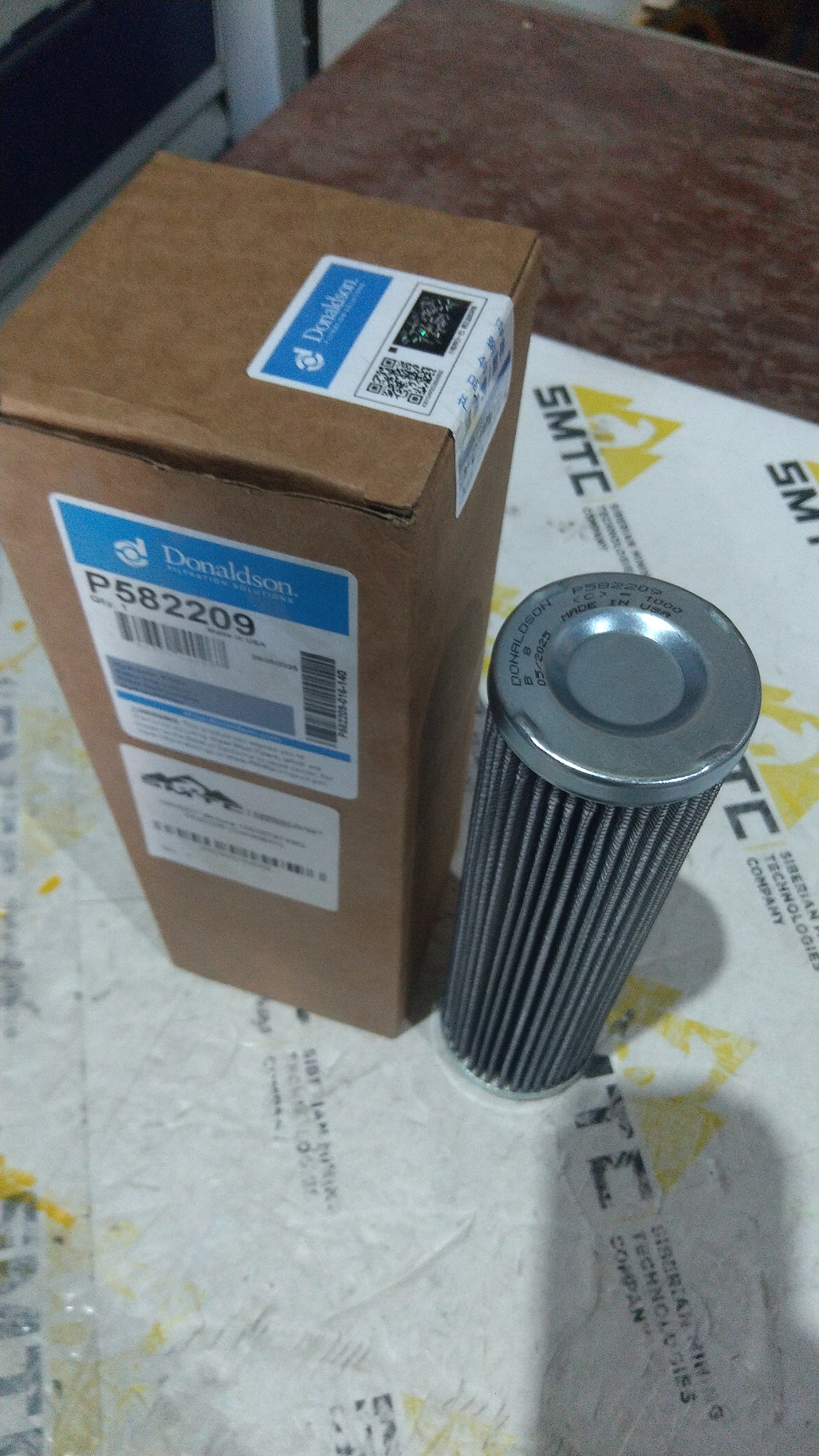 2956257 Фильтр 103357614BQ P582209