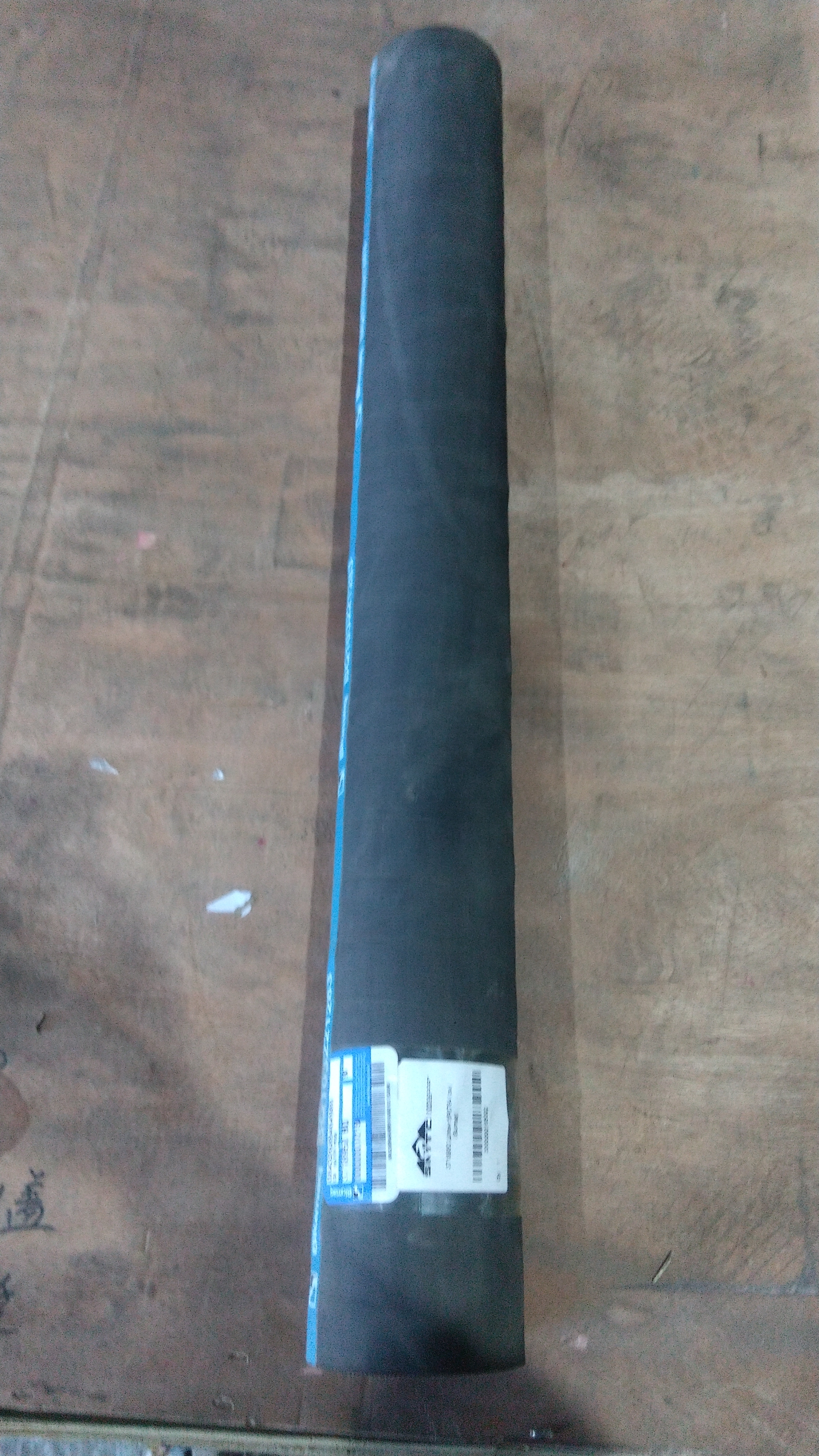 3718950 Шланг 5P0764 (см)