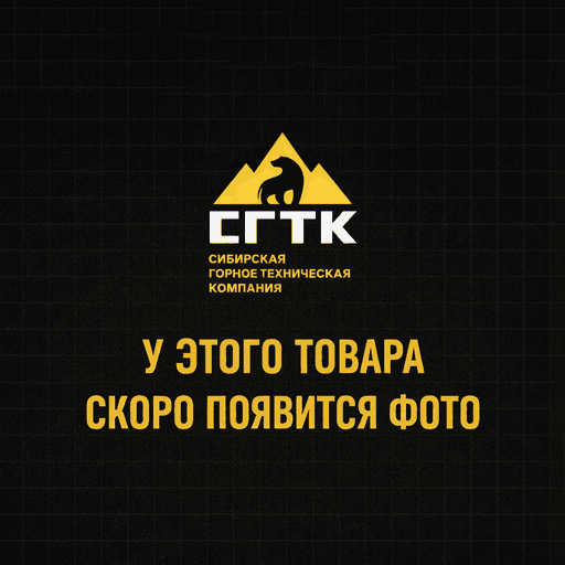 07000-13022 Кольцо